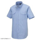 アイトス 半袖オックスボタンダウンシャツ(両ポケットフラップ付)(男女兼用) サックス 3L 7878【メーカー直送:代金引換不可:同梱不可】【北海道・沖縄・離島は配達不可】