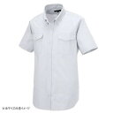 アイトス 半袖オックスボタンダウンシャツ(両ポケットフラップ付)(男女兼用) ホワイト 3L 7878【メーカー直送:代金引換不可:同梱不可】【北海道・沖縄・離島は配達不可】