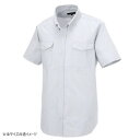 アイトス 半袖オックスボタンダウンシャツ(両ポケットフラップ付)(男女兼用) ホワイト L 7878【メーカー直送:代金引換不可:同梱不可】【北海道・沖縄・離島は配達不可】