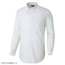アイトス 長袖T/Cオックスボタンダウンシャツ(男女兼用) ホワイト L 7822【メーカー直送:代金引換不可:同梱不可】【北海道・沖縄・離島は配達不可】(4)