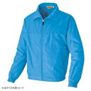 アイトス 裏メッシュブルゾン(男女兼用) サックス M 2663【メーカー直送:代金引換不可:同梱不可】【北海道・沖縄・離島は配達不可】(4)