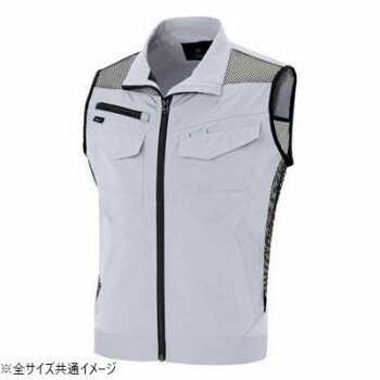 アイトス ワークベスト(スタンドカラー) シルバーグレー M 2939【メーカー直送:代金引換不可:同梱不可】【北海道・沖縄・離島は配達不可】