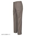 アイトス ワークパンツ(ノータック)(男女兼用) ワサビ 100 622【メーカー直送:代金引換不可:同梱不可】【北海道・沖縄・離島は配達不可】(4)