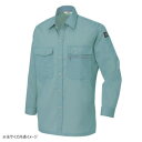 アイトス 長袖シャツ(男女兼用)(薄地) サファイアブルー 172 LL 5375【メーカー直送:代金引換不可:同梱不可】【北海道・沖縄・離島は配達不可】(4)
