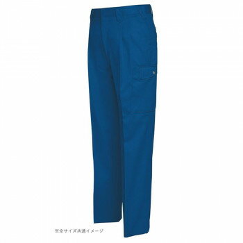 アイトス カーゴパンツ(2タック) ブルー 76 6324【メーカー直送：代金引換不可：同梱不可】【北海道・沖縄・離島は配達不可】