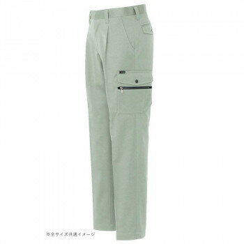 アイトス カーゴパンツ(1タック) アースグリーン 79 3221【メーカー直送:代金引換不可:同梱不可】【北海道・沖縄・離島は配達不可】 アイトス カーゴパンツ(1タック) アースグリーン 79 3221【メーカー直送:代金引換不可:同梱不可】【北海道・沖縄・離島は配達不可】