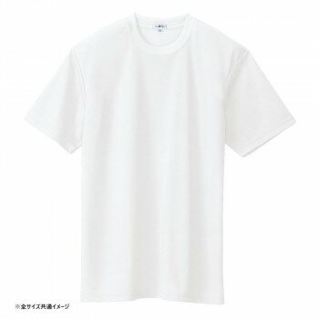 アイトス 吸汗速乾(クールコンフォート)半袖Tシャツ(ポケット無し)(男女兼用) ホワイト M 10574【メーカー直送:代金引換不可:同梱不可】【北海道・沖縄・離島は配達不可】 アイトス 吸汗速乾(クールコンフォート)半袖Tシャツ(ポケット無し)(男女兼用) ホワイト M 10574【メーカー直送:代金引換不可:同梱不可】【北海道・沖縄・離島は配達不可】