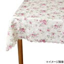 ローズ柄 撥水テーブルクロス アイボリー 140×180cm QSI-2209/140180【メーカー直送:代金引換不可:同梱不可】【北海道・沖縄・離島は配達不可】