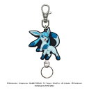 ポケットモンスター ラバーリールKH(グレイシア)N【メーカー直送:代金引換不可:同梱不可】【北海道・沖縄・離島は配達不可】