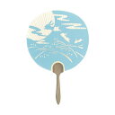 日本製(MADE IN JAPAN) うちわ 十五夜 (水色) 片面透かし 2107【メーカー直送:代金引換不可:同梱不可】【北海道・沖縄・離島は配達不可】