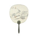 日本製(MADE IN JAPAN) うちわ 鳥獣戯画 猿追い 2221【メーカー直送:代金引換不可:同梱不可】【北海道・沖縄・離島は配達不可】
