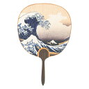 日本製(MADE IN JAPAN) うちわ 北斎 (浪裏) 2901【メーカー直送:代金引換不可:同梱不可】【北海道・沖縄・離島は配達不可】