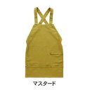 バッククロスキャンバスエプロン10oz マスタード 400889602【メーカー直送:代金引換不可:同梱不可】【北海道・沖縄・離島は配達不可】
