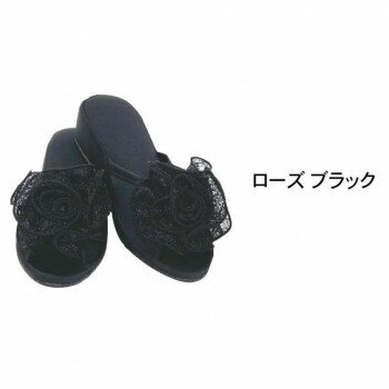 パンタフレ ローズ ブラック 100391901【メーカー直送：代金引換不可：同梱不可】【北海道・沖縄・離島は配達不可】(3.0)