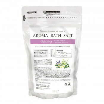 デイリーアロマジャパン アロマバスソルト業務用1KG リラクシング【メーカー直送：代金引換不可：同梱不可】【北海道・沖縄・離島は配達不可】