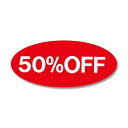 シモジマ HEIKO(ヘイコー) 007062611 タックラベル No.110 50%OFF 300片 1束【メーカー直送:代金引換不可:同梱不可】【北海道・...