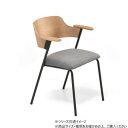 B.Bファニシング Francis ダイニングチェア (2脚セット) FRDC0095FAGRY【メーカー直送:代金引換不可:同梱不可】【北海道・沖縄・離島は配達不可】