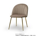 B.Bファニシング マーメイドチェアー ベージュ ONDC-0048BGE【メーカー直送:代金引換不可:同梱不可】【北海道・沖縄・離島は配達不可】