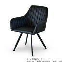 B.Bファニシング モダンクラブチェアー ブラック ONDC-0049BLK【メーカー直送:代金引換不可:同梱不可】【北海道・沖縄・離島は配達不可】