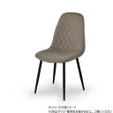 B.Bファニシング ダイヤステッチチェアー ベージュ ONDC-0050BGE【メーカー直送:代金引換不可:同梱不可】【北海道・沖縄・離島は配達不可】
