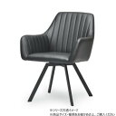 B.Bファニシング モダンクラブ回転チェアー ブラック ONDC-0080BLK【メーカー直送:代金引換不可:同梱不可】【北海道・沖縄・離島は配達不可】