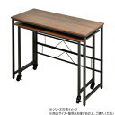 B.Bファニシング メラミン ネストデスク ブラウン ONDK-0072BRN【メーカー直送:代金引換不可:同梱不可】【北海道・沖縄・離島は配達不可】