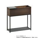 B.Bファニシング Lidプランターボックス 幅55 ブラウン ONPT0088TEBRN【メーカー直送:代金引換不可:同梱不可】【北海道・沖縄・離島は配達不可】