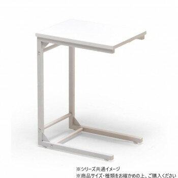 B.Bファニシング Nid　サイドテーブル ホワイト NIST0205MOWHT【メーカー直送：代金引換不可：同梱不可】【北海道・沖縄・離島は配達不可】