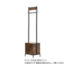 B.Bファニシング LOG ハンガー引出し2個付き ブラウン LOLS0234KIBRN【メーカー直送:代金引換不可:同梱不可】【北海道・沖縄・離島は配達不可】