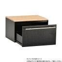 B.Bファニシング TREE 引き出しブレッドケース ブラック TRKS0244KIBLK【メーカー直送:代金引換不可:同梱不可】【北海道・沖縄・離島は配達不可】