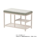 B.Bファニシング ブークレ ベンチシューズラックW60 ライトグリーン ONES0252FALGR【メーカー直送:代金引換不可:同梱不可】【北海道・沖縄・離島は配達不可】