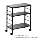 B.Bファニシング CERABILL ワゴン ダークグレー CELS0273CEDGY【メーカー直送:代金引換不可:同梱不可】【北海道・沖縄・離島は配達不可】
