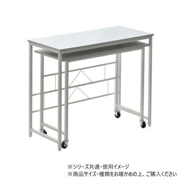※パッケージ、デザイン等は予告なく変更される場合があります。※画像はイメージです。商品タイトルと一致しない場合があります。メインデスクとサブデスクがそれぞれ独立し、重ねたり並べたりL字に置いたりと自由に配置できるデスクです。 サブデスクにはキャスターがついているのでワゴンの代わりとしても使用できます。※北海道・沖縄県・離島は別途送料発生いたします。※商品出荷後のキャンセルにつきましては、キャンセル料が発生いたします。キャンセルの場合は出荷前に早期ご連絡をお願いいたします。サイズ大:幅900×奥行400×高さ750mm、小:幅840×奥行350×高さ675mm個装サイズ：96×42×11cm重量約11.2kg個装重量：12200g素材・材質天板:メラミン化粧合板脚、フレーム:スチールパイプ仕様粉体塗装耐荷重天板(大):約25kg天板(小):約25kg組立(1人):約60分生産国中国広告文責:株式会社ホームセンターセブンTEL:0978-33-2811※パッケージ、デザイン等は予告なく変更される場合があります。※画像はイメージです。商品タイトルと一致しない場合があります。fk094igrjs