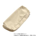 B.Bファニシング infinite ヘッドレストカバー キャンバスベージュ IFSF0310CABEG【メーカー直送:代金引換不可:同梱不可】【北海道・沖縄・離島は配達不可】