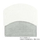 SENKO(センコー) SDS ニド バスマット ブルー 12187【メーカー直送:代金引換不可:同梱不可】【北海道・沖縄・離島は配達不可】(3)