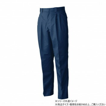 桑和 2779 ツータックスラックス 91サイズ ネイビー(1)【メーカー直送：代金引換不可：同梱不可】【北..