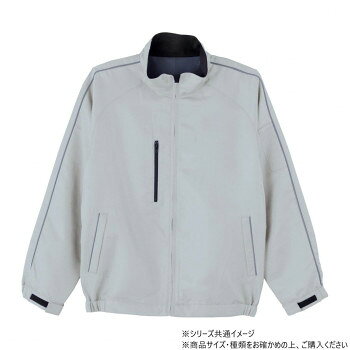 桑和 3300 カラーブルゾン Mサイズ グレー(7)【メーカー直送：代金引換不可：同梱不可】【北海道・沖縄・離島は配達不可】