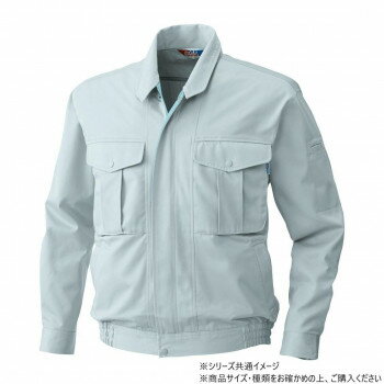 桑和 4113 長袖ブルゾン LLサイズ シルバーグレー(22)【メーカー直送:代金引換不可:同梱不可】【北海道・沖縄・離島は配達不可】