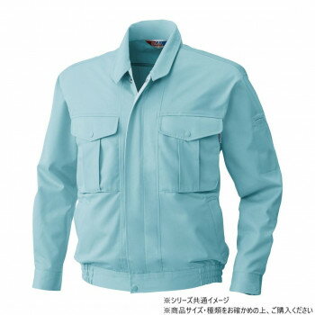 Swing Tops - 桑和 4113 長袖ブルゾン 6Lサイズ パウダB(204)【メーカー直送：代金引換不可：同梱不可】【北海道・沖縄・離島は配達不可】