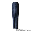 桑和 4220 レディースツータックスラックス Sサイズ ネイビー(1)【メーカー直送:代金引換不可:同梱不可】【北海道・沖縄・離島は配達不可】
