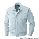 桑和 4221 長袖ブルゾン Lサイズ シルバーグレー(22)【メーカー直送:代金引換不可:同梱不可】【北海道・沖縄・離島は配達不可】(4)