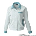 桑和 4224 レディース長袖ブルゾン Sサイズ シルバーグレー(22)【メーカー直送:代金引換不可:同梱不可】【北海道・沖縄・離島は配達不可】