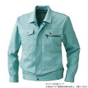 桑和 4333 長袖ブルゾン LLサイズ パウダB(204)【メーカー直送:代金引換不可:同梱不可】【北海道・沖縄・離島は配達不可】