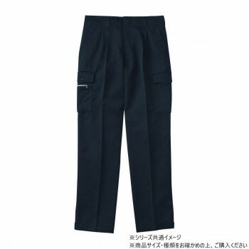 乐天商城 - 桑和 1028 ツータックカーゴパンツ 105サイズ ネイビー(1)【メーカー直送：代金引換不可：同梱不可】【北海道・沖縄・離島は配達不可】