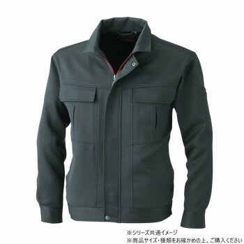 桑和 1113 長袖ブルゾン LLサイズ チャコールグレー(23)【メーカー直送：代金引換不可：同梱不可】【北海道・沖縄・離島は配達不可】