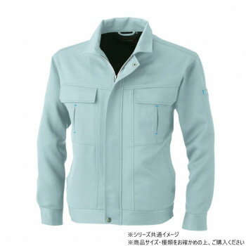 桑和 1113 長袖ブルゾン 3Lサイズ モスグリーン(107)【メーカー直送：代金引換不可：同梱不可】【北海道・沖縄・離島は配達不可】