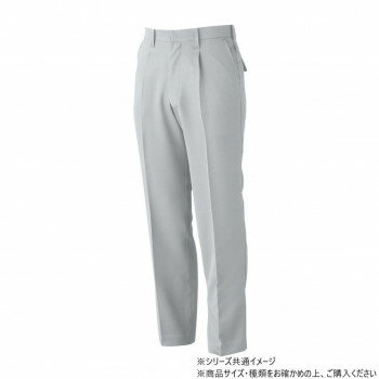 桑和 1119 スラックス 73サイズ シルバーグレー(22)【メーカー直送：代金引換不可：同梱不可】【北海道..