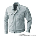 桑和 1521 長袖ブルゾン LLサイズ モスグリーン(107)【メーカー直送:代金引換不可:同梱不可】【北海道・沖縄・離島は配達不可】