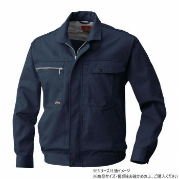 桑和 1993 長袖ブルゾン Mサイズ ネイビー(1)【メーカー直送:代金引換不可:同梱不可】【北海道・沖縄・離島は配達不可】