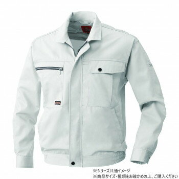 桑和 1993 長袖ブルゾン Sサイズ シルバーグレー(22)【メーカー直送：代金引換不可：同梱不可】【北海道・沖縄・離島は配達不可】